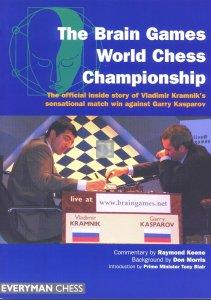 The Brain Games World Chess Championship - 2nd hand