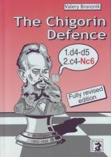 The Chigorin Defence