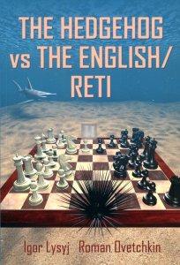 The Hedgehog vs the English/Reti