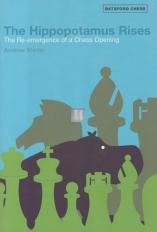 The Hippopotamus Rises - 2nd hand