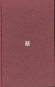 The Middle Game in Chess by Reuben Fine - 2nd hand