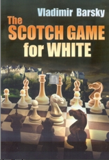 The scotch game for White