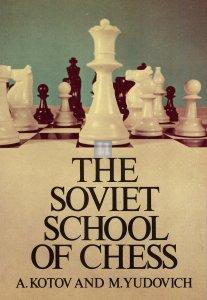 The Soviet School of Chess - 2nd hand