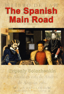The Spanish Main Road - A Black Repertoire