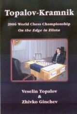 Topalov-Kramnik 2006 World chess championship