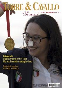 Torre & Cavallo - novembre 2018