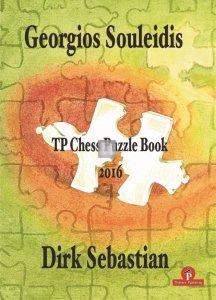 TP Chess Puzzle Book 2016