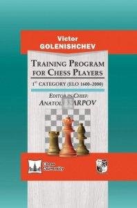 Training Program for Chess Players: 1st Category (ELO 1600-2000)