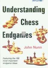 Understanding Chess Endgames