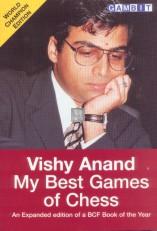 Vishy Anand My Best Games of Chess - 2nd hand