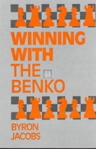 Winning with the Benko - 2nd hand