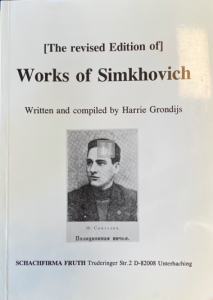 Works of Simkhovich (The Revised Edition)
