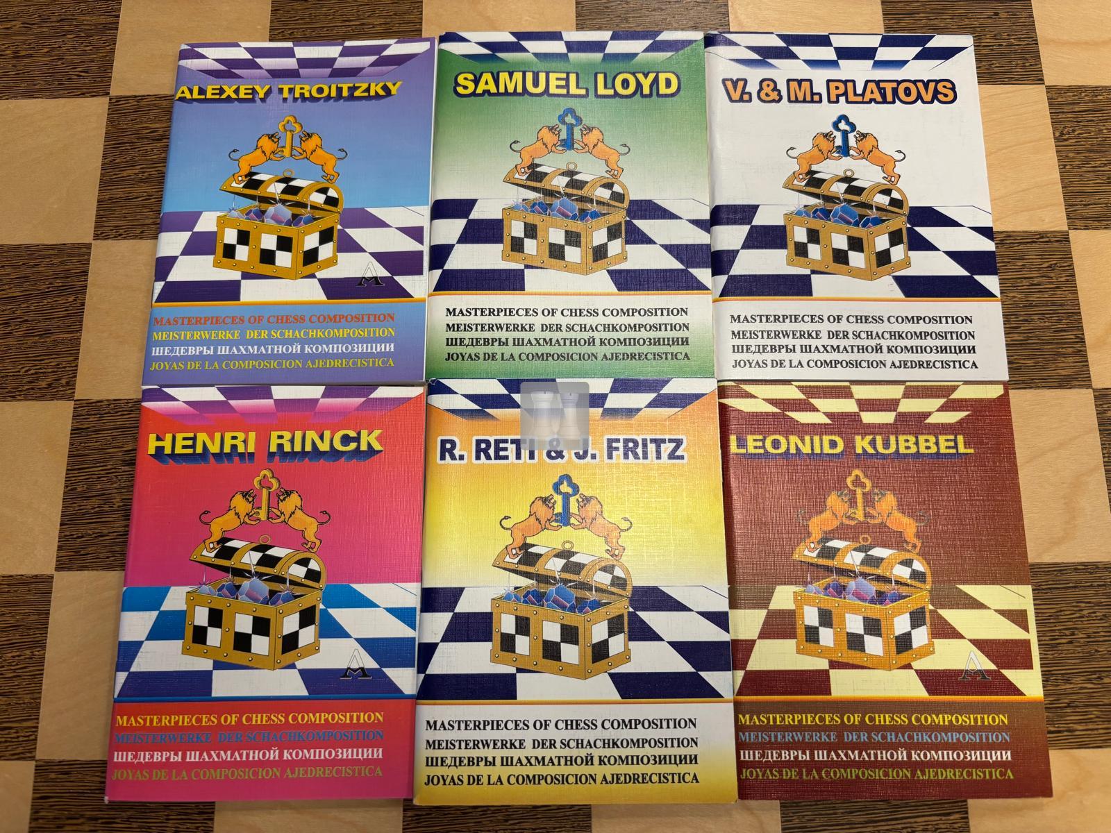 David Rudel 6 books, Masterpieces of chess composition