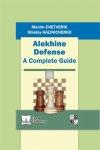 Alekhine Defense: A Complete Guide